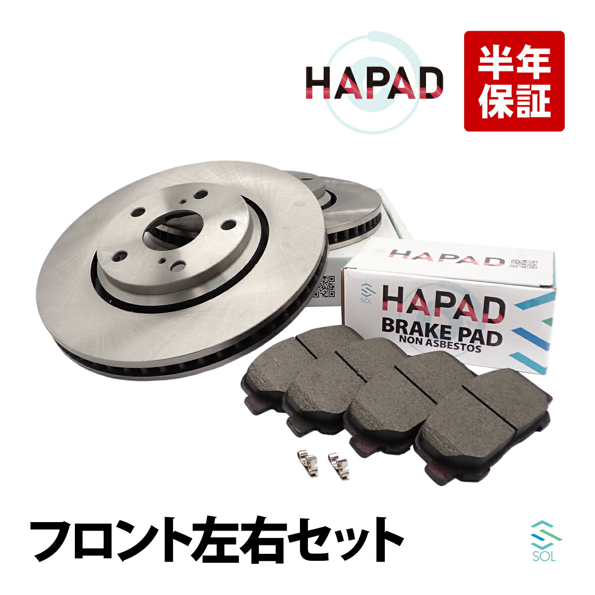 楽天市場】エンジンマウント（助手席側） 12372-28100 ノア