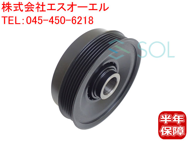 BMW　MINI　R52　R53　11237525135　クランクプーリー　バイブレーションダンパー