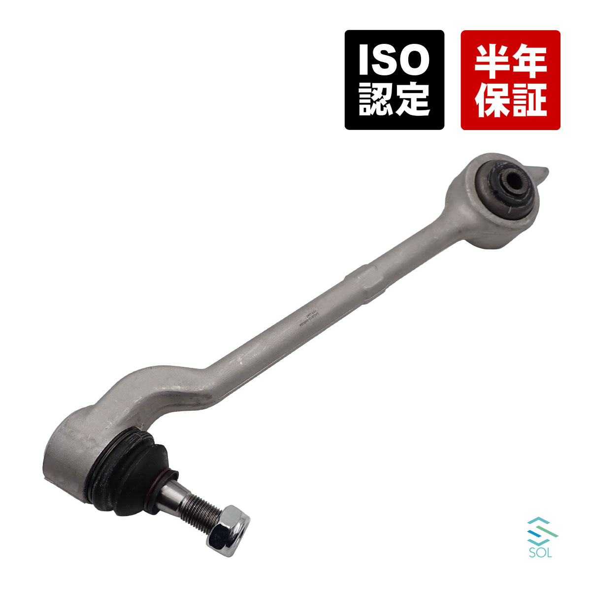 楽天市場】BMW E36 M3（E-M3）ロワアームバー /タイプII /フロント