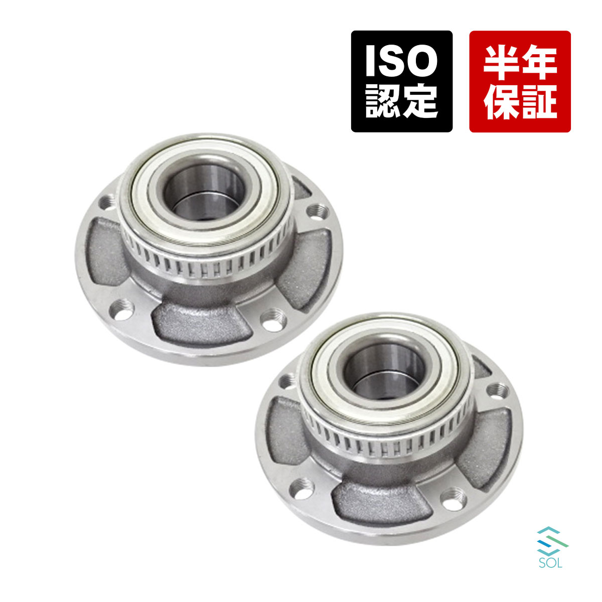 楽天市場】BMW 3シリーズ E46 左フロント ナックルハブASSY/ベアリング