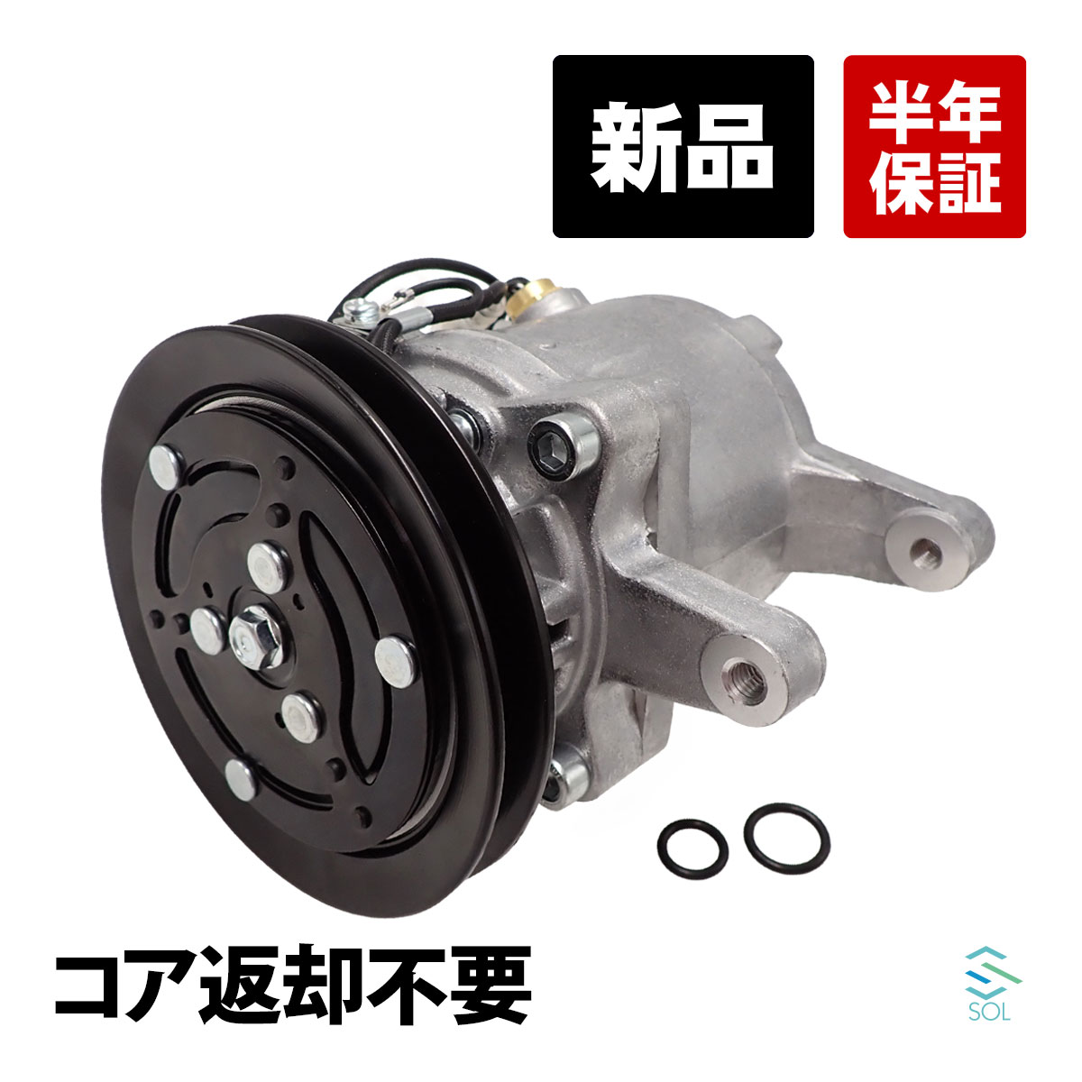 ダイハツ ムーブカスタム L150S L160S L160S エアコンコンプレッサー ACコンプレッサー コア返却不要 車種専用設計 88310-B2050