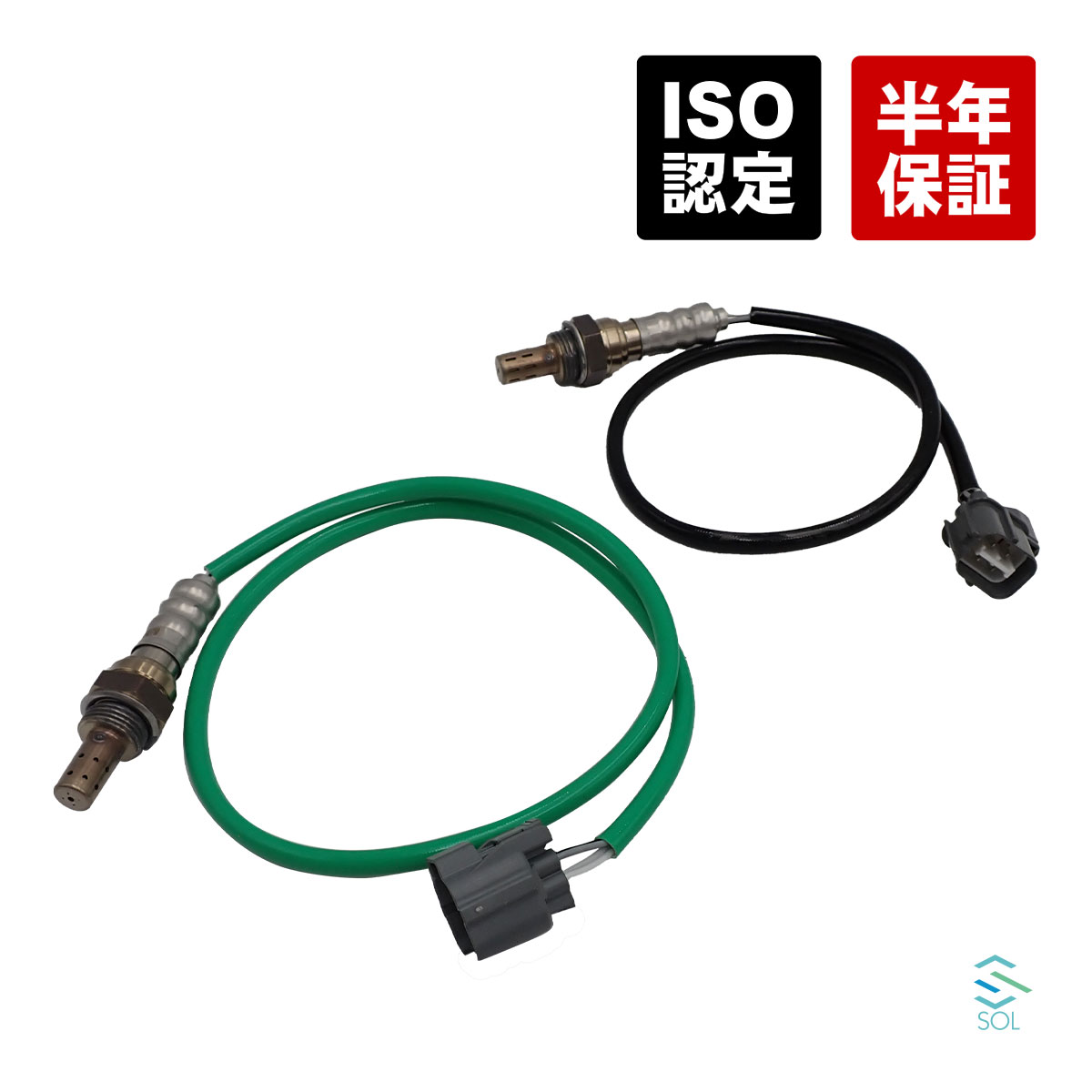 S2000 AP1 O2センサー互換品　Denso 36532-PCX-004 デンソー O2センサー DENSO 純正品質 36532-PCX-004 ポン付け