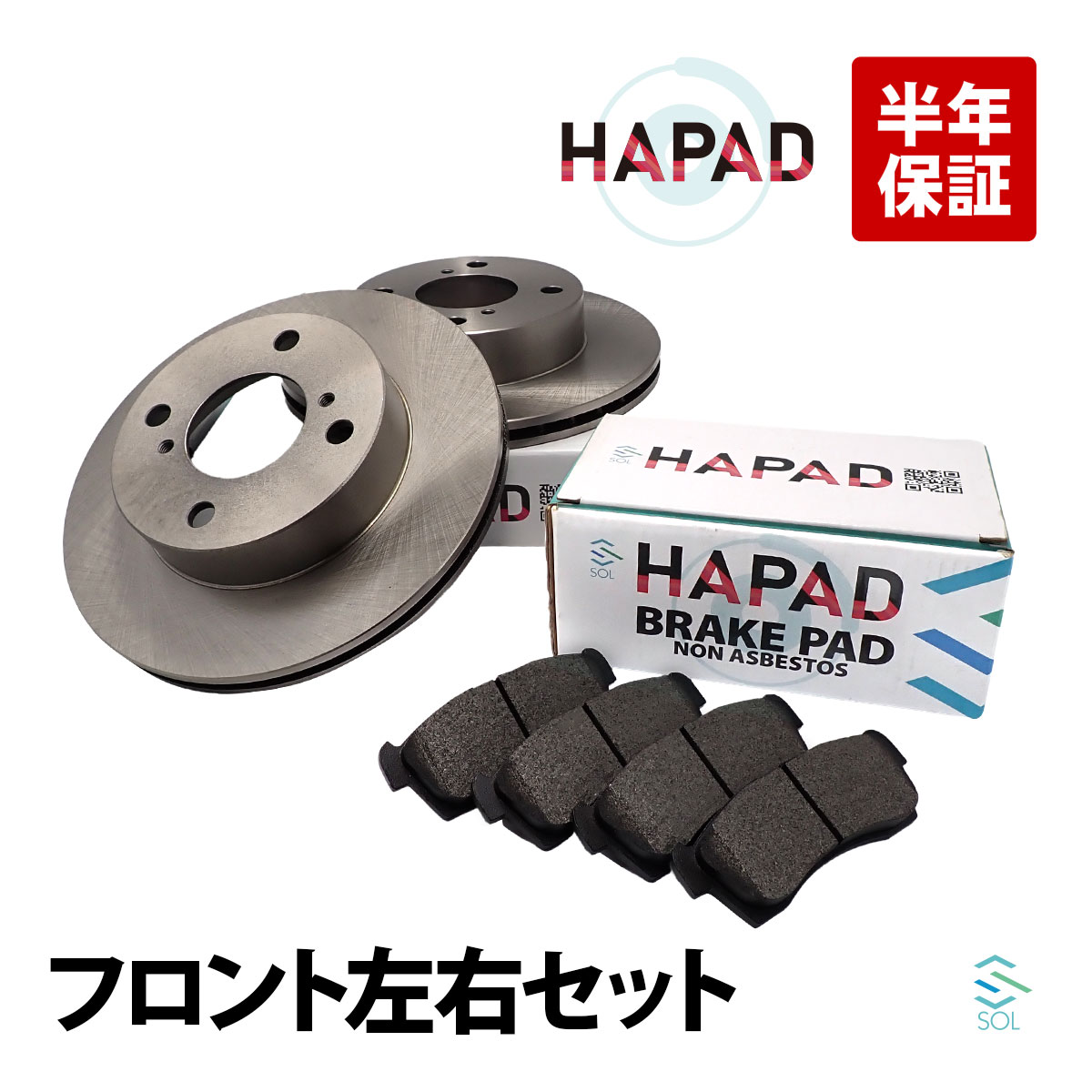 KS71082-4033　ディクセル ディスクローター ブレーキパッド セット Amazon | ディクセル DIXCEL 《フロント》 ディスクブレーキ