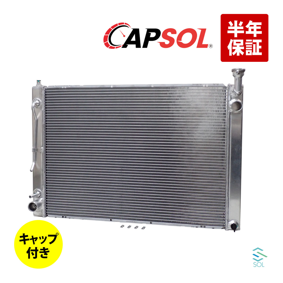 新品未使用ラジエーター　レガシィ　インプレッサ　BE5 BH5 GDA GGA 楽天市場】新品 インプレッサ GDA GGA AT 後期 ラジエーター