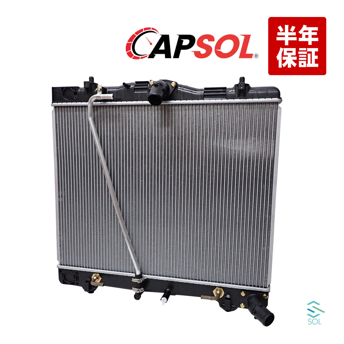楽天市場】出荷締切18時 CAPSOL ラジエーター ラジエター AT車 楽天市場】出荷締切18時 CAPSOL ラジエーター ラジエター AT車