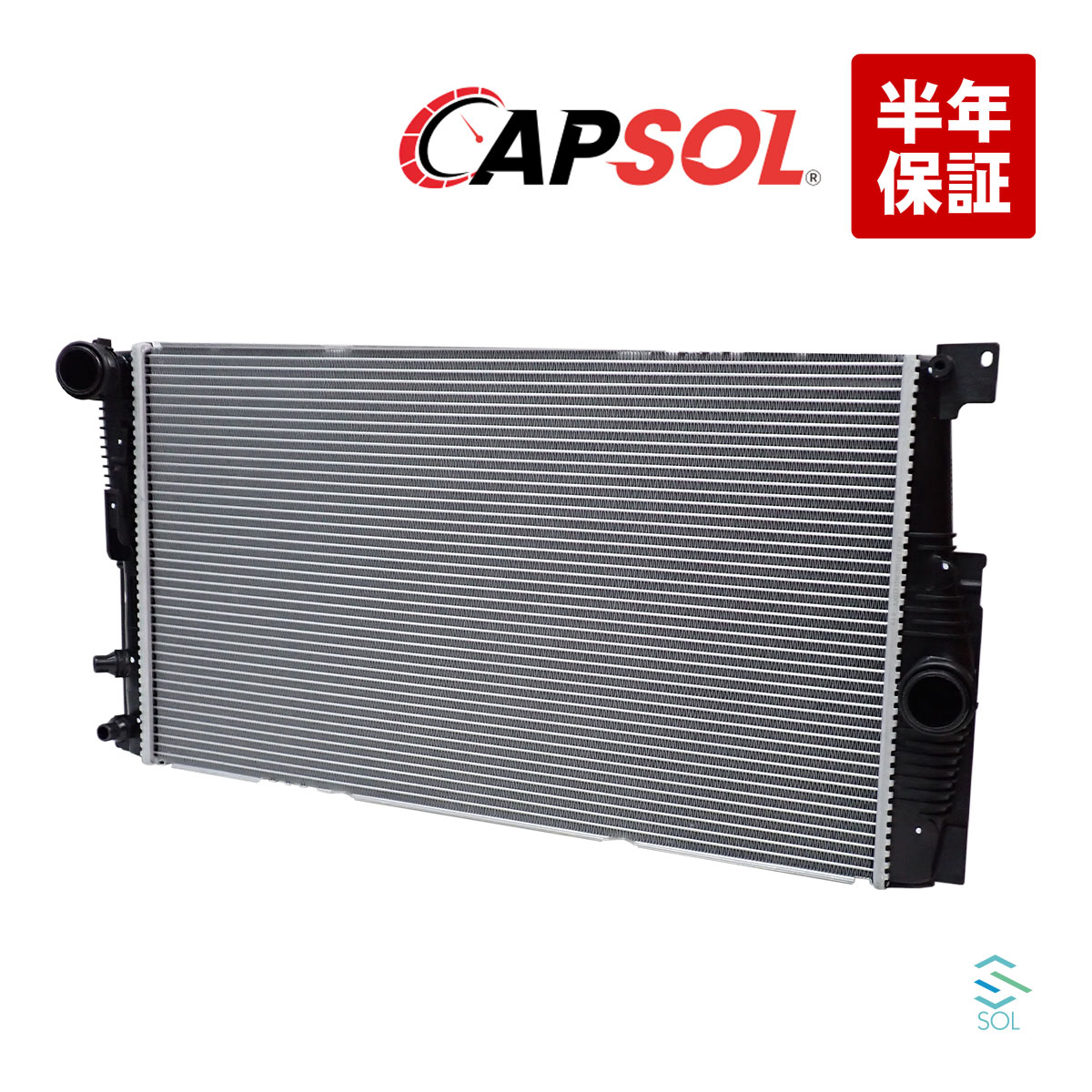 出荷締切18時 CAPSOL ラジエーター ラジエター BMW F07 F10 F11 528i 17118672011 17118658304 17117626558 17117645621 28,196円