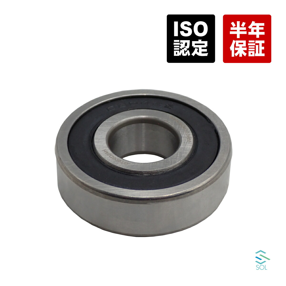 楽天市場】【一日限定ポイントup♪12/1限り】ルーミー タンク M900A