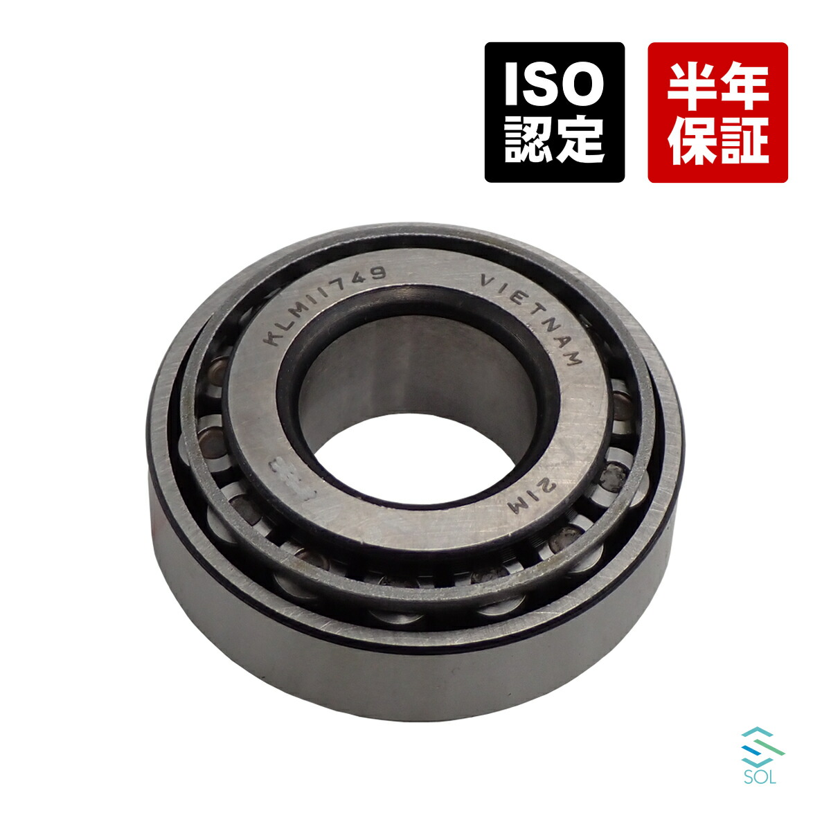 楽天市場】フロント ハブベアリング KE70 AE70 CE70 TE70 スプリンター