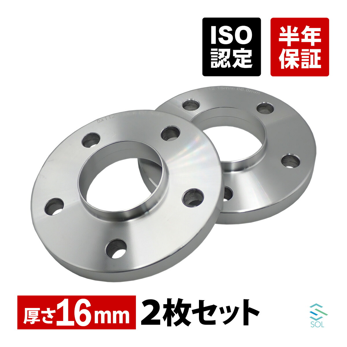楽天市場】ベンツ W202 W203 W204 W205 W208 W209 アルミ鍛造 楽天市場】ベンツ W202 W203 W204 W205 W208 W209 アルミ鍛造