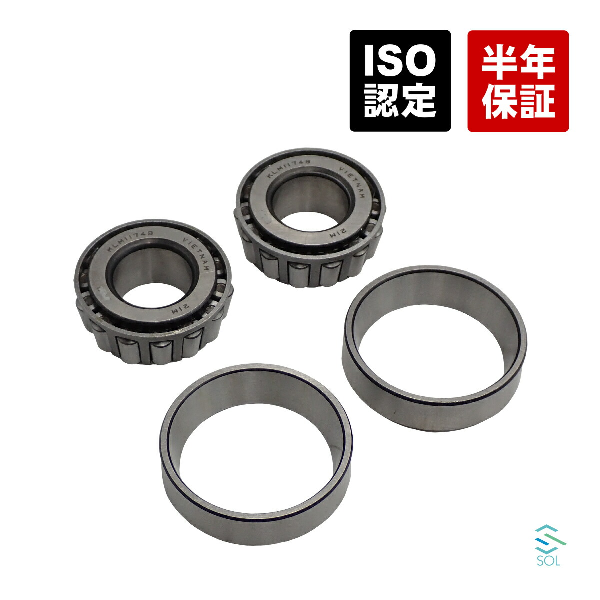 TE70, CE70, KE70 センターベアリング　37230-12040 TE70, CE70, KE70 センターベアリング 37230-12040 - メルカリ