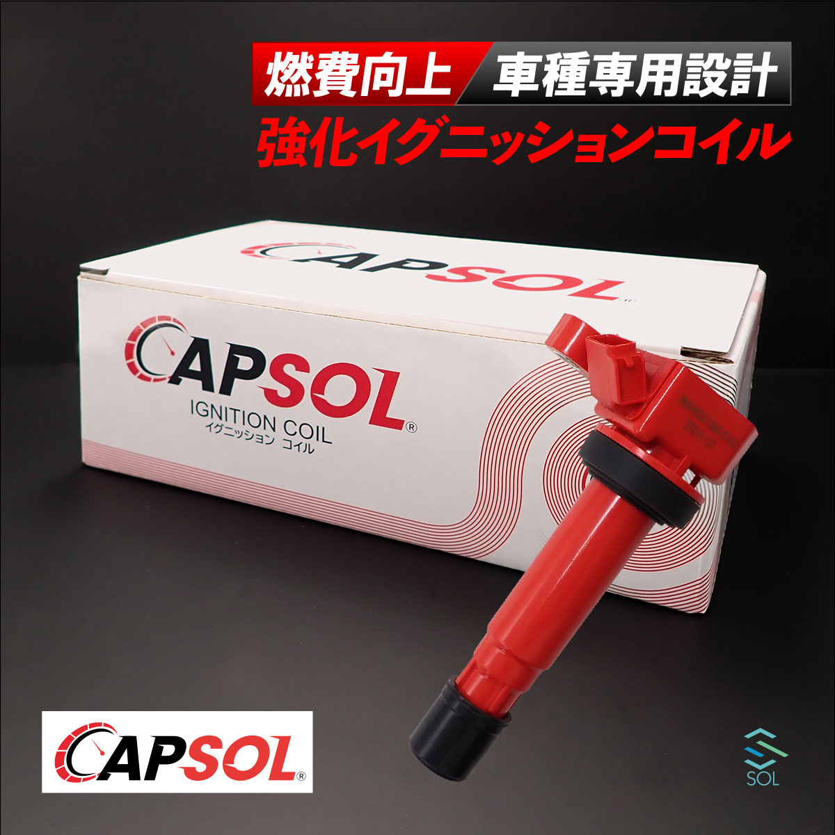ショッピング卸売り 強化シフトブッシュ ミラ ミラジーノ(L700S、L710S