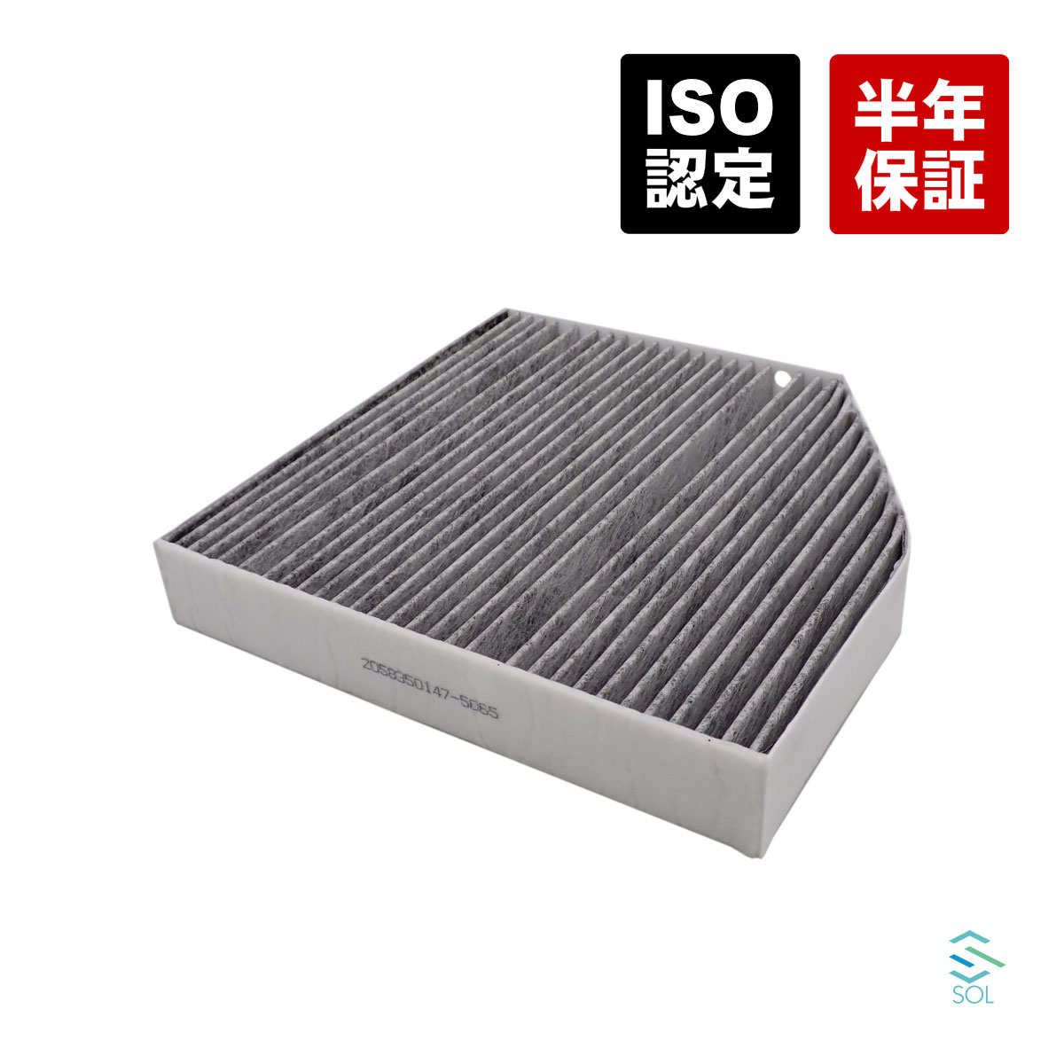ベンツ CクラスW205 S205 C205 A205フロントダクトカバーフィン Mercedes-Benz ベンツ Cクラス W205 S205 C205 A205 後期 AMG