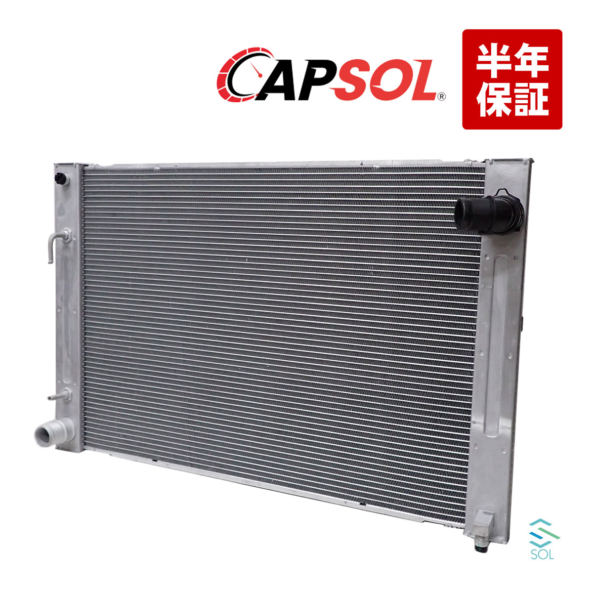 出荷締切18時 CAPSOL ラジエーター ラジエター AT車 スカイライン フェアレディZ V36 NV36 PV36 KV36 CKV36 Z34 HZ34 21460-JK90A 21460-JK90B｜自動車パーツの宝箱 SOL
