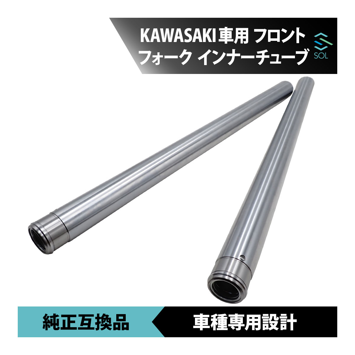 楽天市場】ゼファー400 インナーチューブ 金 39π 615mm