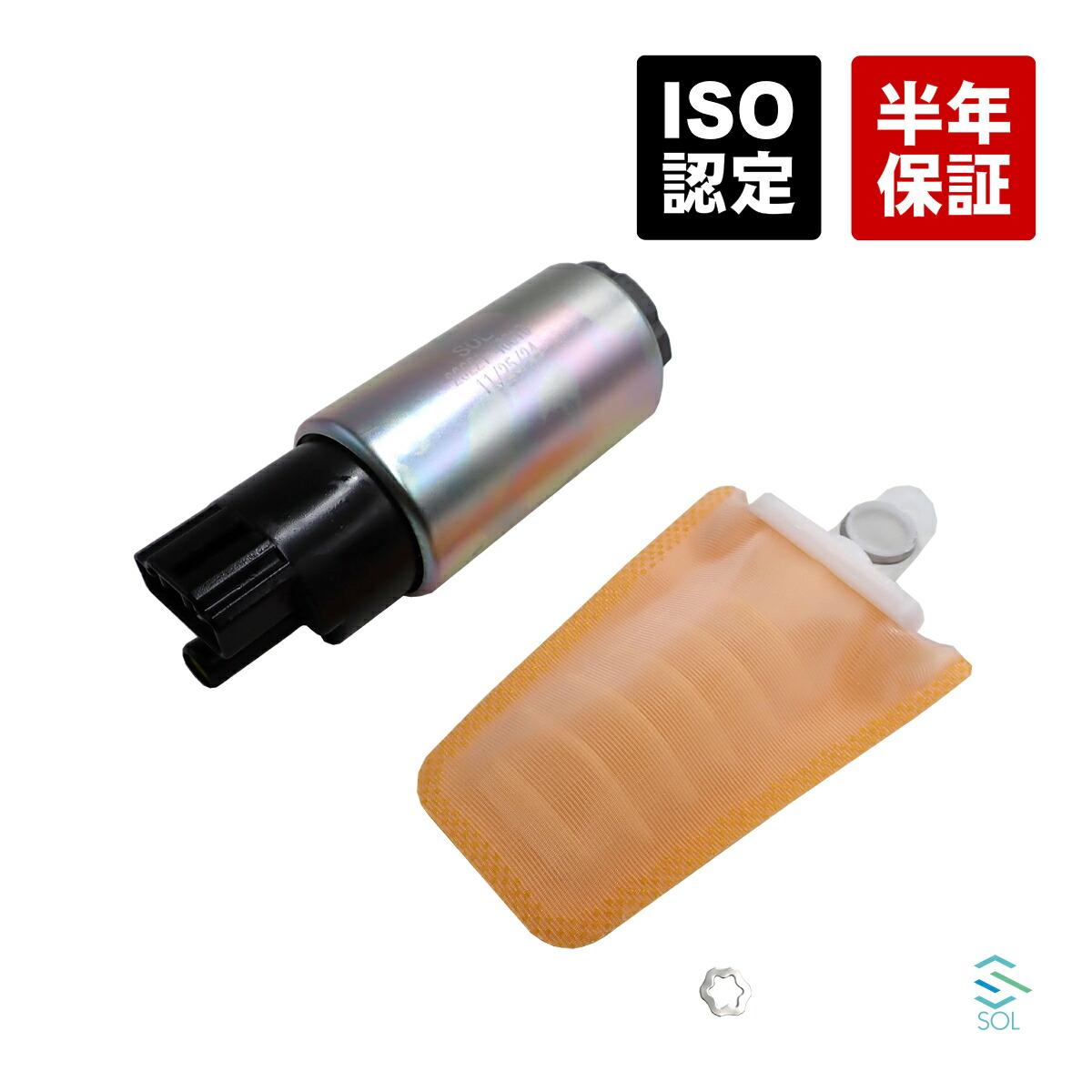 トヨタ ランクルプラドワイド RZJ90W 燃料ポンプ フューエルポンプ フィルター付き 23221-28020 23221-46010 18時まで即日出荷