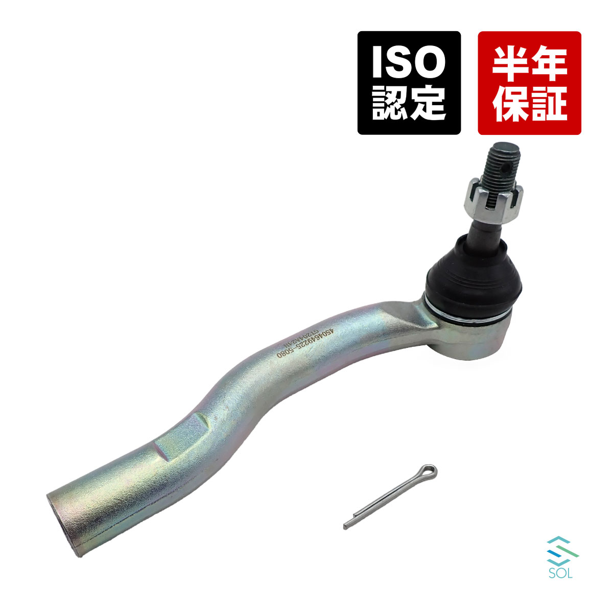 楽天市場】【エントリーで最大10倍ポイント！】 トヨタ プリウス(ZVW30