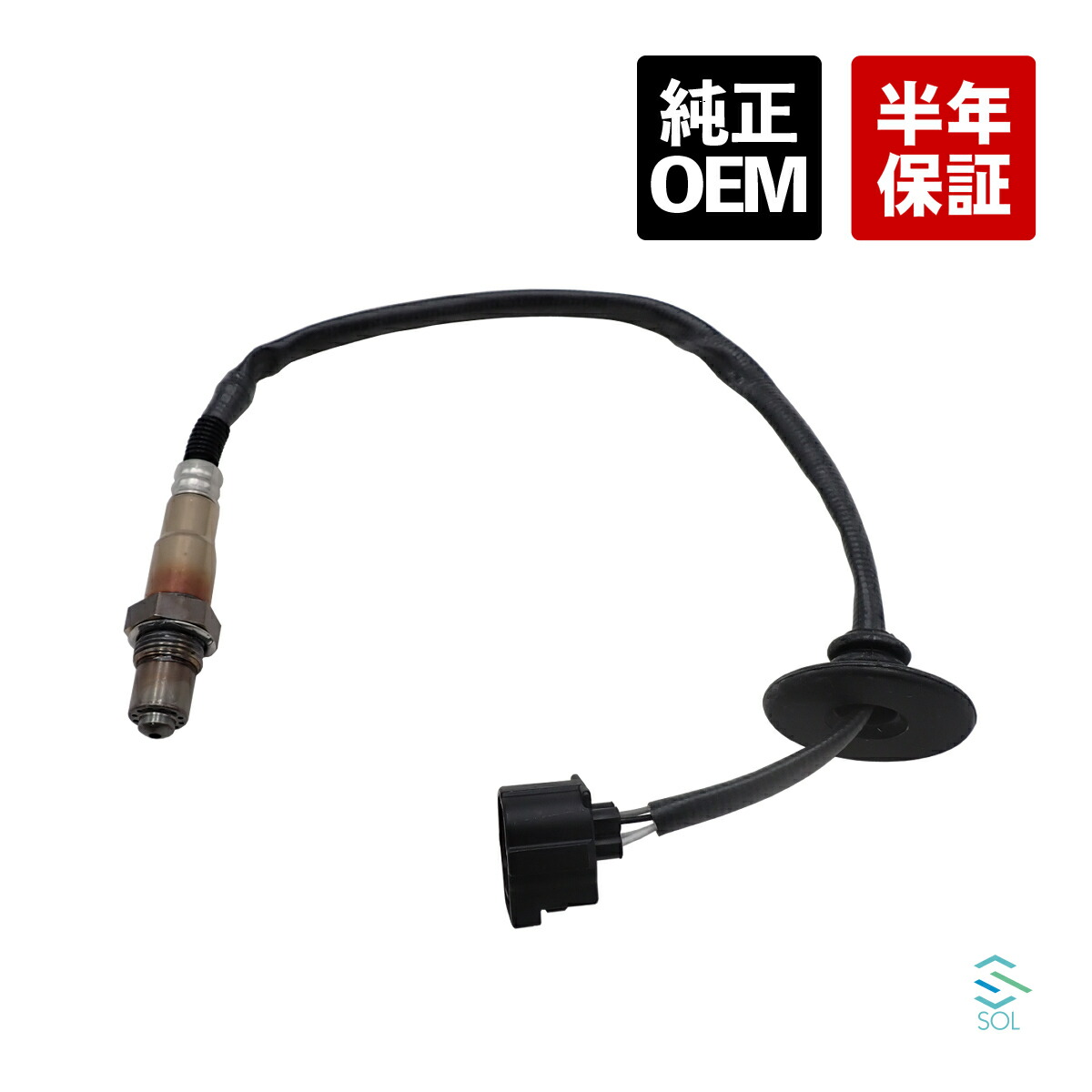 リ*ン様 デリカD5 CV4W CV5W フロントリアセット　O2センサー　専用 リ*ン様 デリカD5 CV4W CV5W フロントリアセット O2センサー
