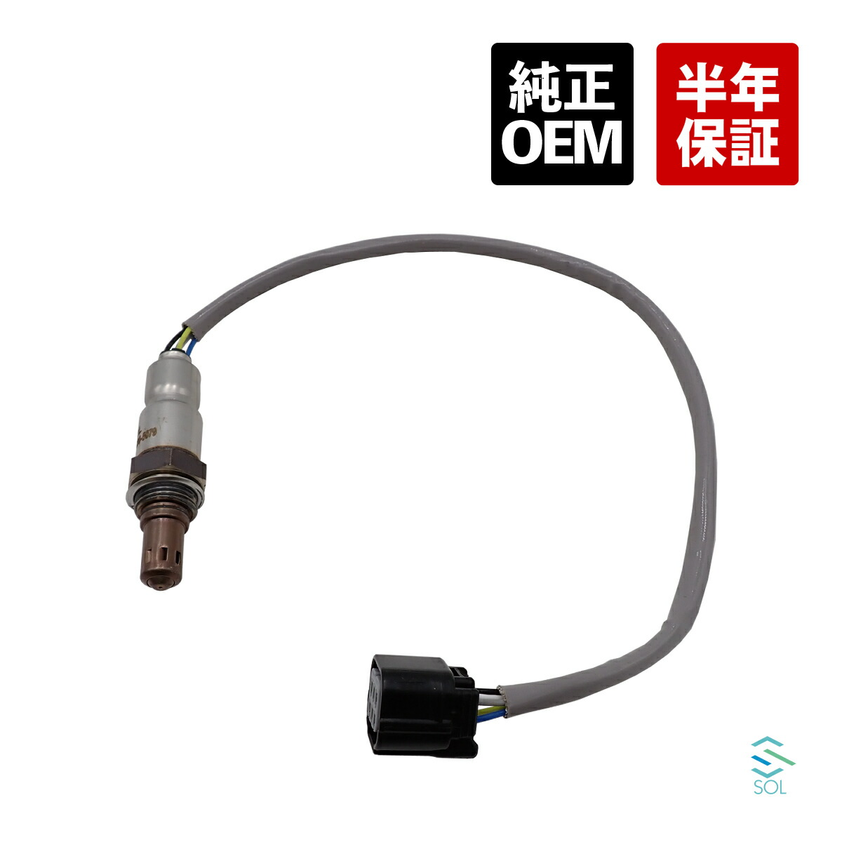 楽天市場】スペーシア MK53S A/Fセンサー フロント側用 スズキ OSM-152