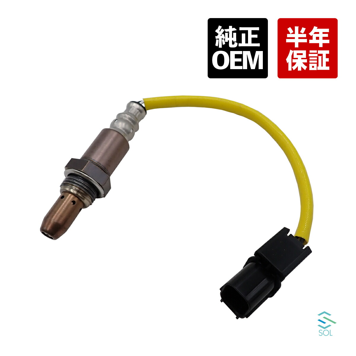楽天市場】新品 O2センサー 前後 2本SET N-BOX JF3 JF4 36531