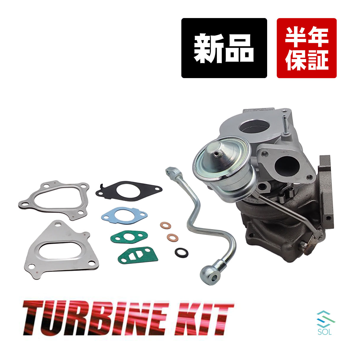 楽天市場】【送料無料】タービン ターボ リビルト ホンダ N BOX