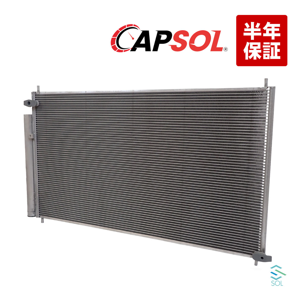 18時まで即日発送 CAPSOL ホンダ オデッセイ RB2 RB4 コンデンサ― ACコンデンサー エアコンコンデンサー 車種専用設計 80110-SFE-003