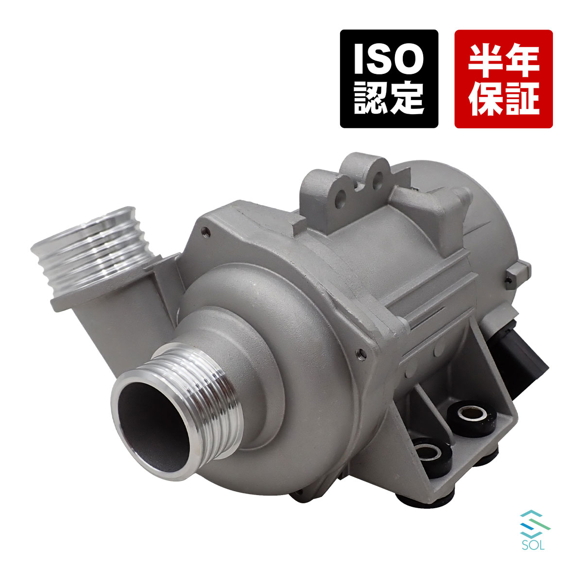 BMW E63 E84 X1 E83 X3 E70 X5 E85 E86 E89 Z4 ウォーターポンプ 23i 2.5si 3.0i 3.0si 23i 25iX 28iX 630i 11517586925 11517546994
