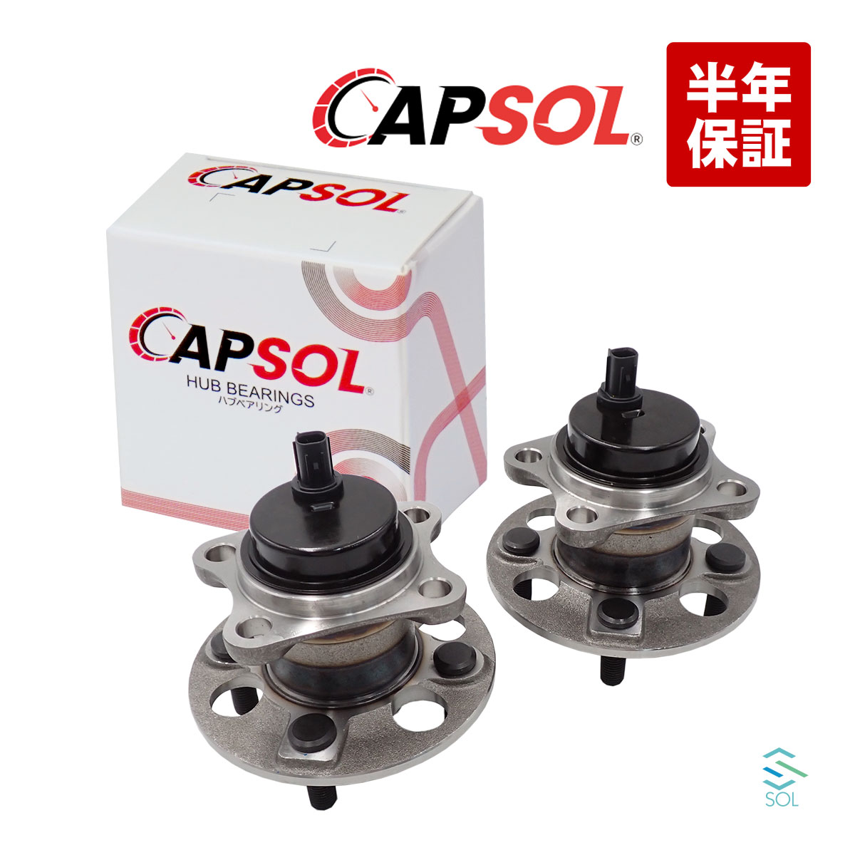 競輪　後輪　ハブ110mm 競輪 後輪 ハブ110mm 競輪 後輪 ハブ110mm