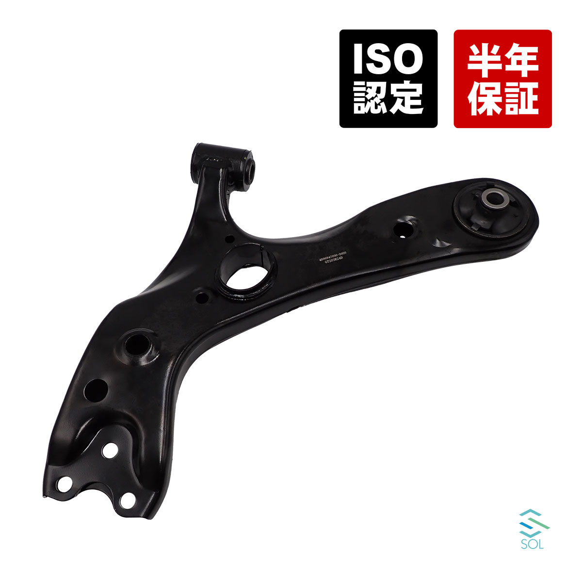 楽天市場】出荷締切18時 フロント ロアアーム コントロールアーム 右側