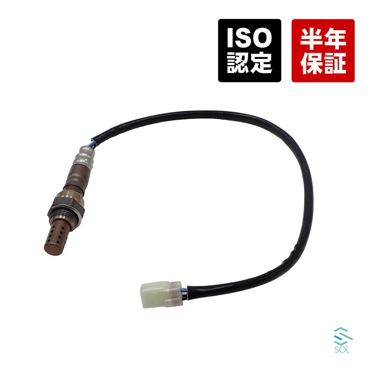 楽天市場】出荷締切18時 O2センサー ラムダセンサー ベンツ W221