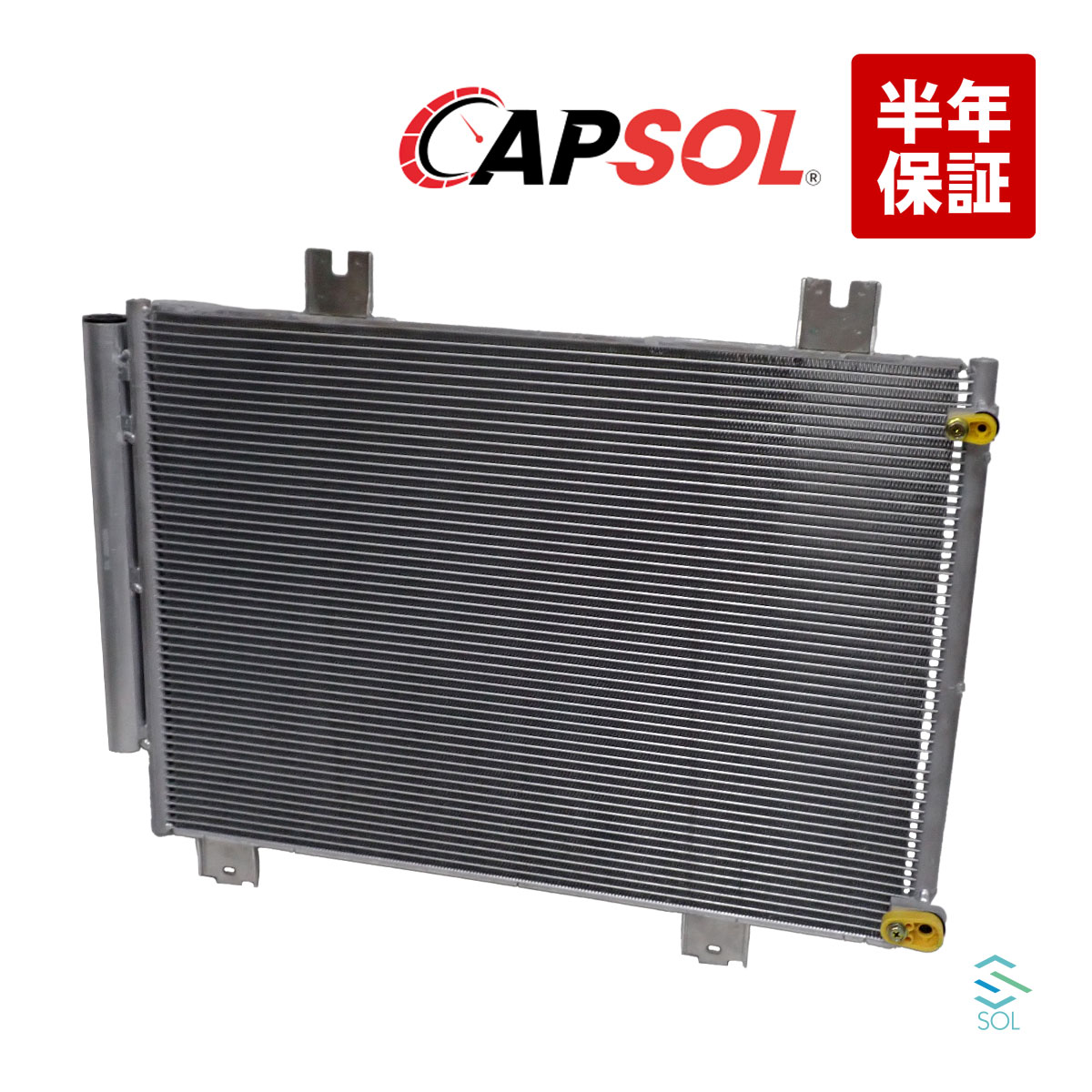 楽天市場】CAPSOL ホンダ フリード GT6 エアコンコンデンサー AC