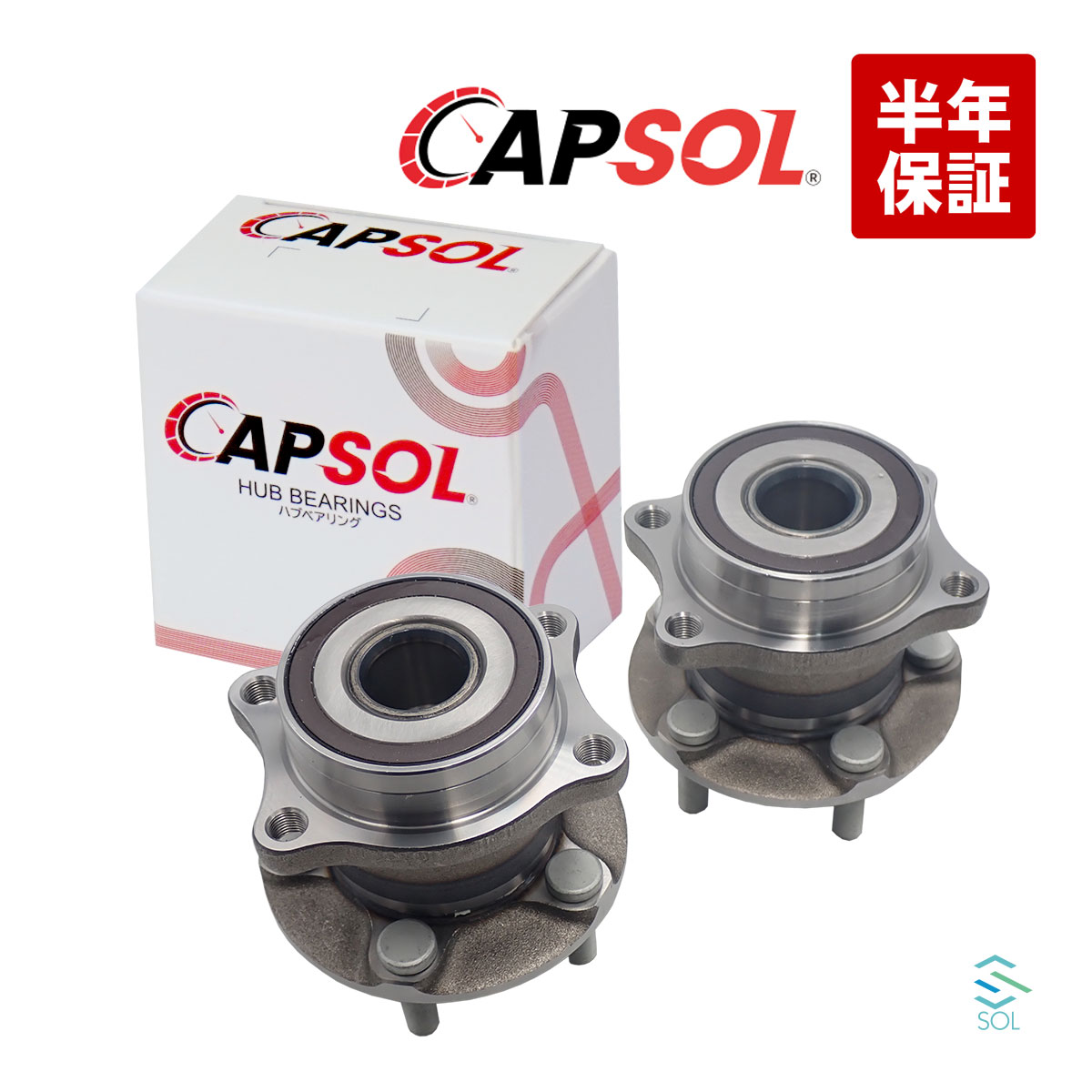 楽天市場】スバル レガシィ BM9 BR9 BRF フロント用 ハブベアリング