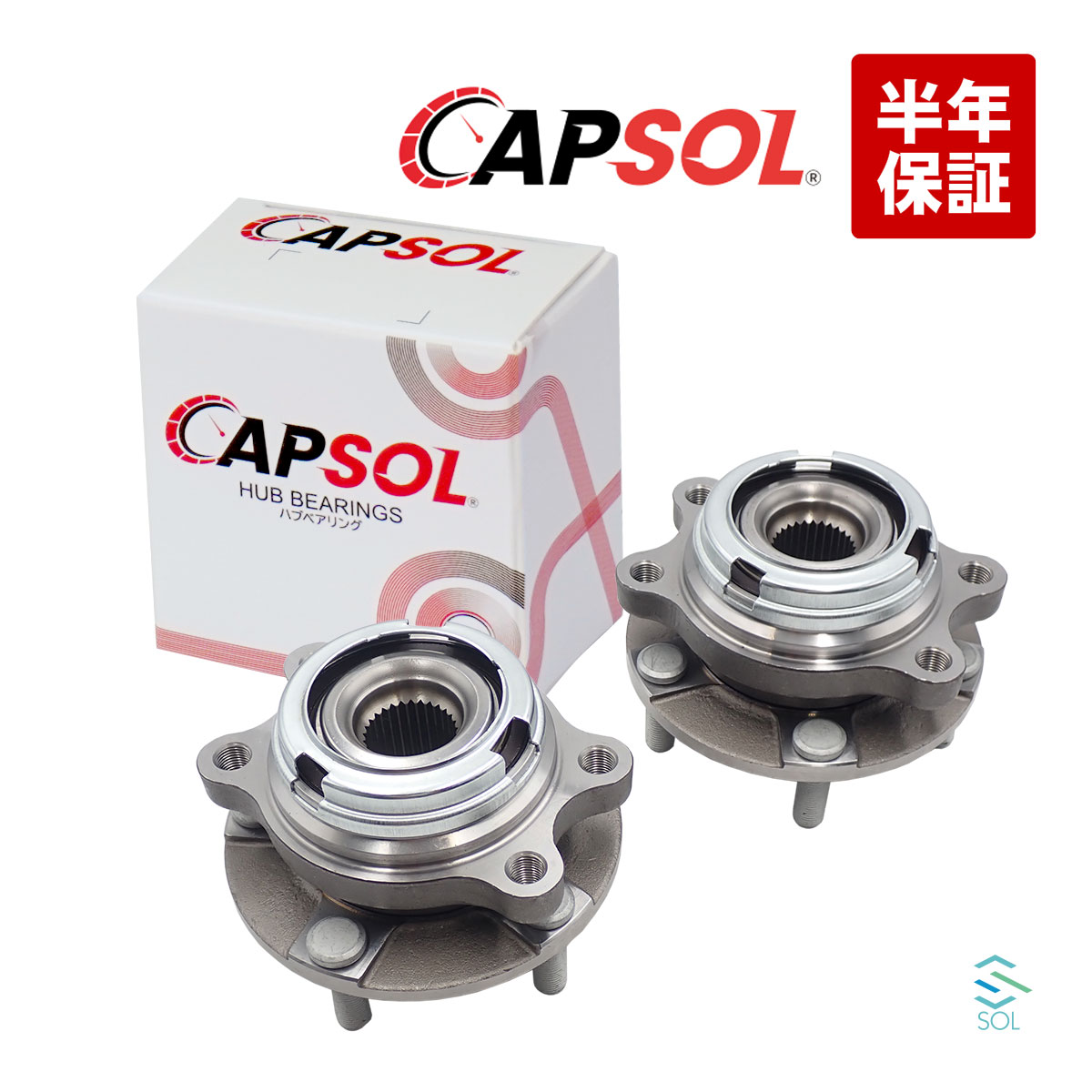 楽天市場】フロント ハブベアリングエルグランド TE52 TNE52 WBH-233N