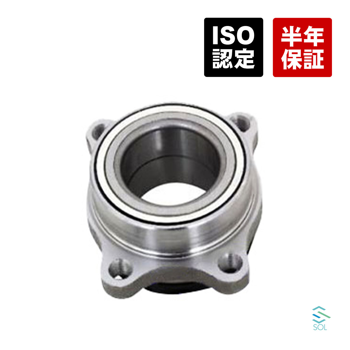 楽天市場】【ハイエース 200系 2WD】フロントハブASSY ハブベアリング