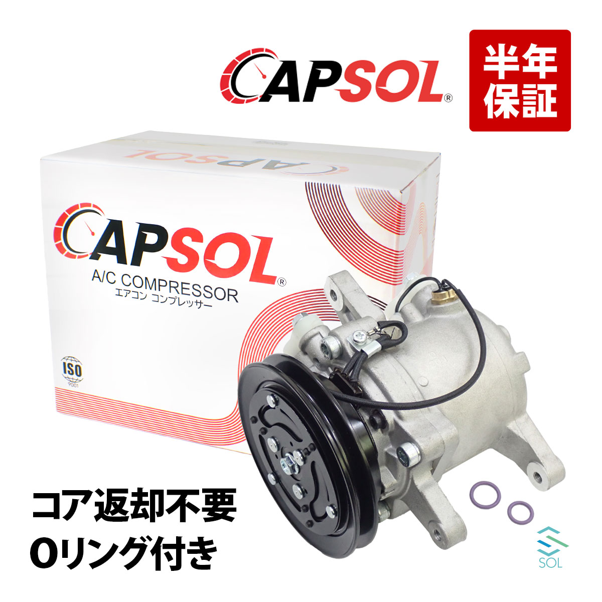 楽天市場】ムーヴ L150S L160S / ムーヴラテ L550S L560S