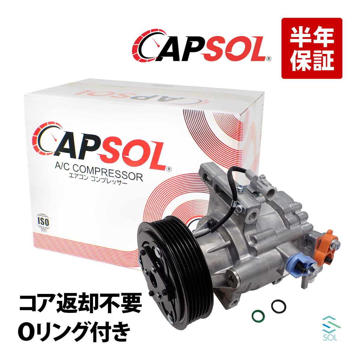 楽天市場】ダイハツ トールカスタム M900S 新品 エアコン