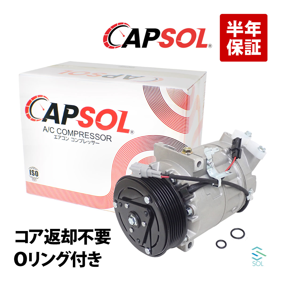 CC25 セレナ エアコンコンプレッサー 92600-1GZ0A No.7266 日産 純正 セレナ 《 CC25 》 エアコンコンプレッサー 92600