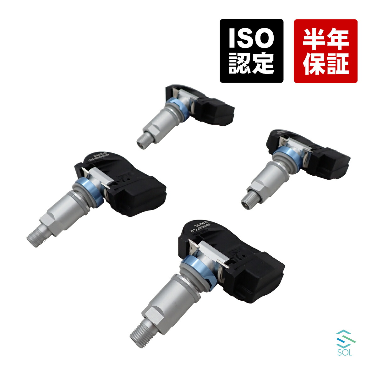 楽天市場】日産 用 V37 スカイライン タイヤ 空気圧 センサー 4個