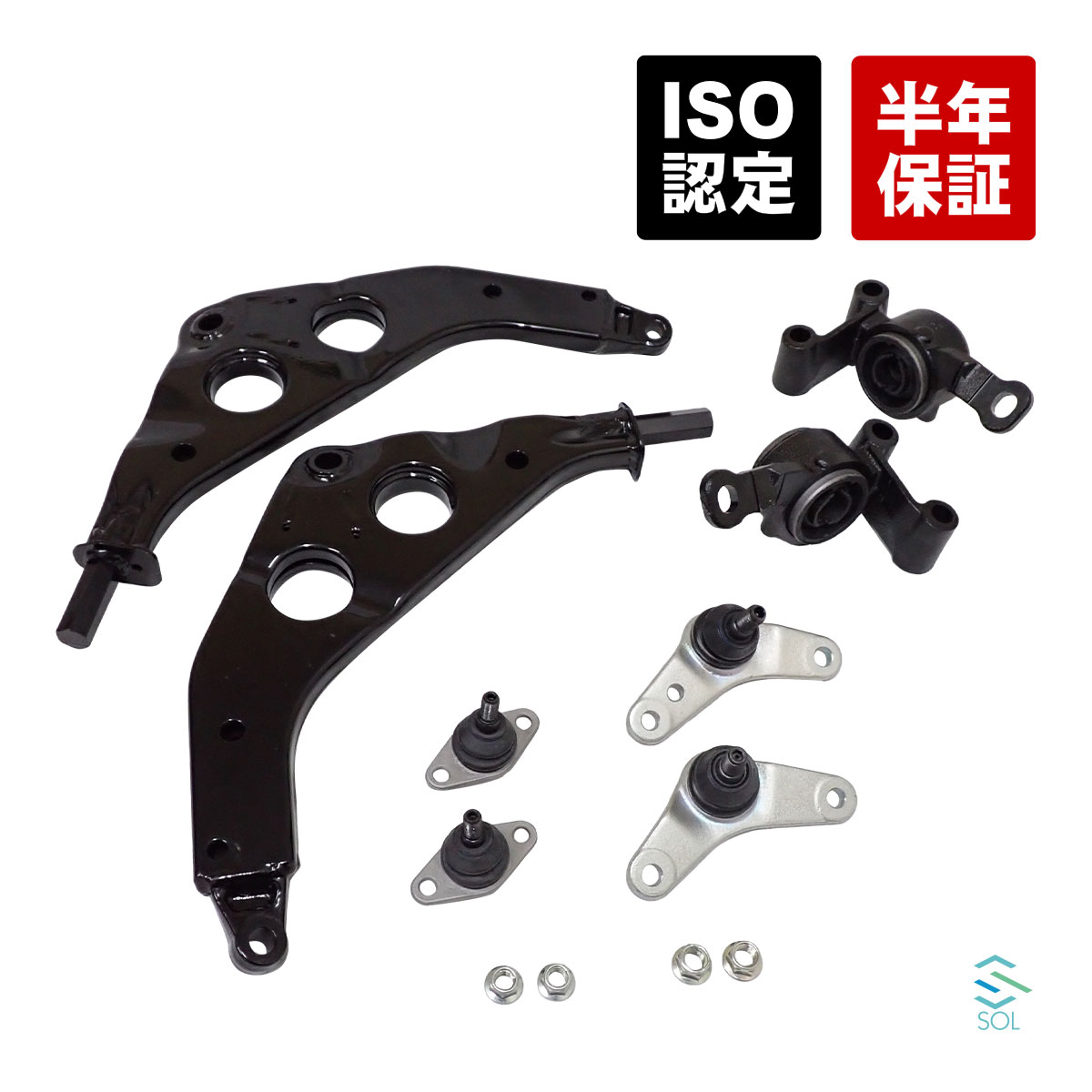 MINI ミニ クーパー R56 リア キャンバーアーム スキッドレーシング 楽天市場】車検OK MINI 調整式 ピロ キャンバー アーム セット