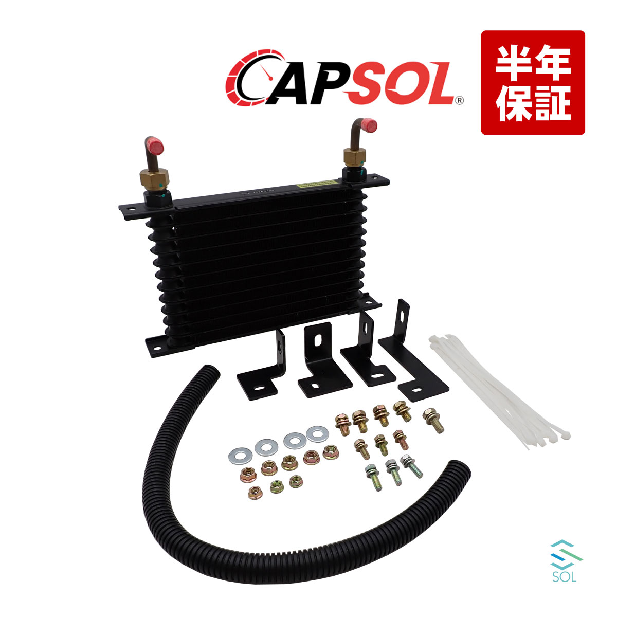 楽天市場】ショウワガレージ GReddyオイルクーラーキット ジムニー