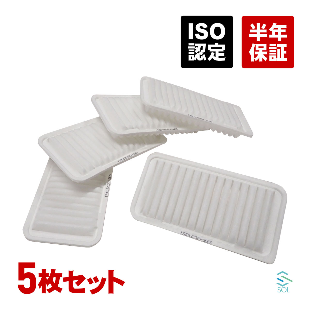 楽天市場】エアフィルター BRZ ZC6 (12/03-) (純正品番:17801-22020