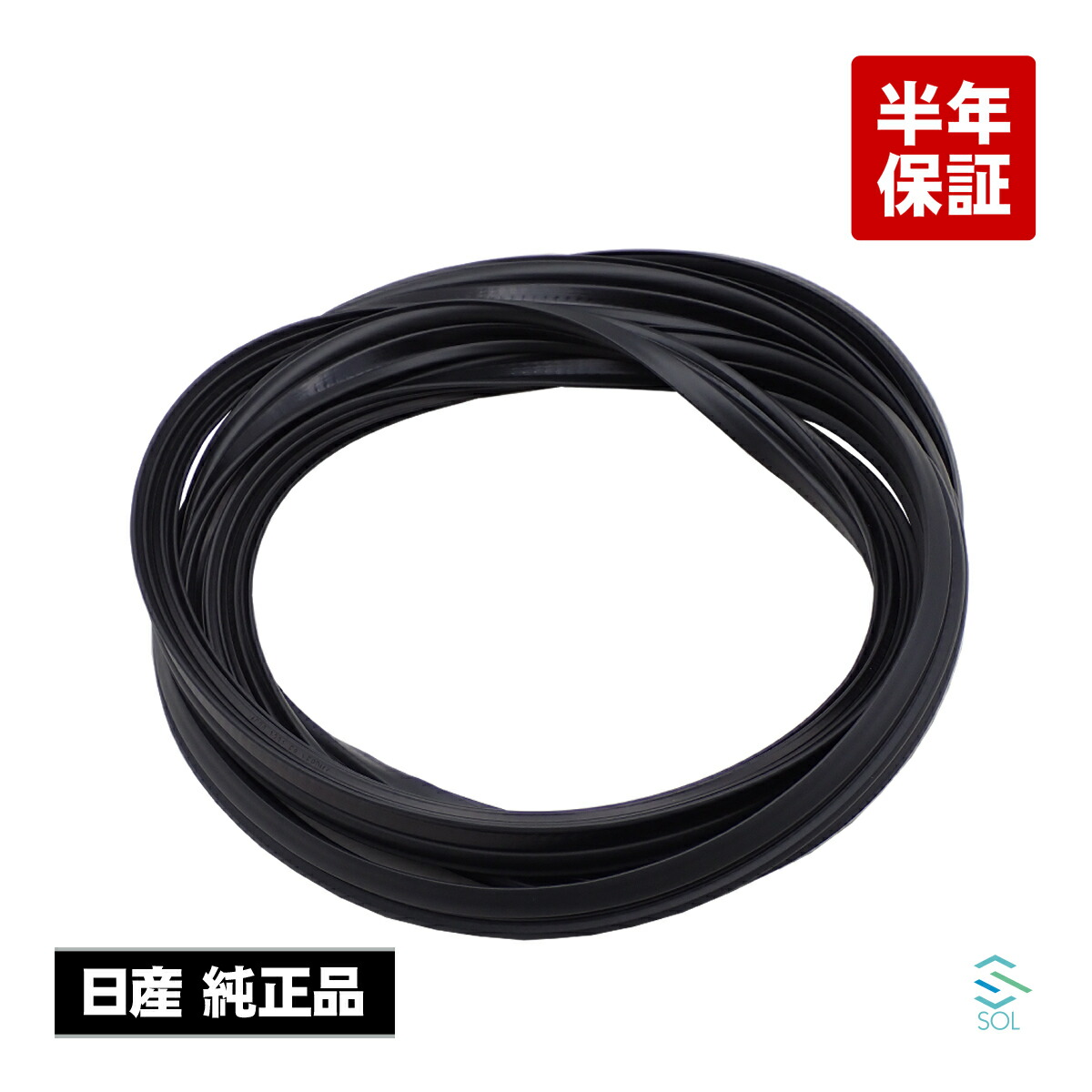 楽天市場】即納 日産 カーボン調 リアガーニッシュ 180SX RPS13 K0810