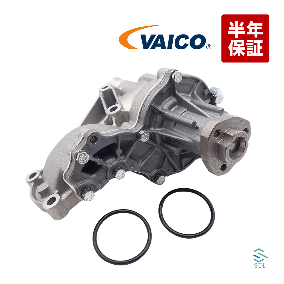 VW パサート(3B2 3B5) ウォーターポンプ 050121010CX 026121005L 050121010CV