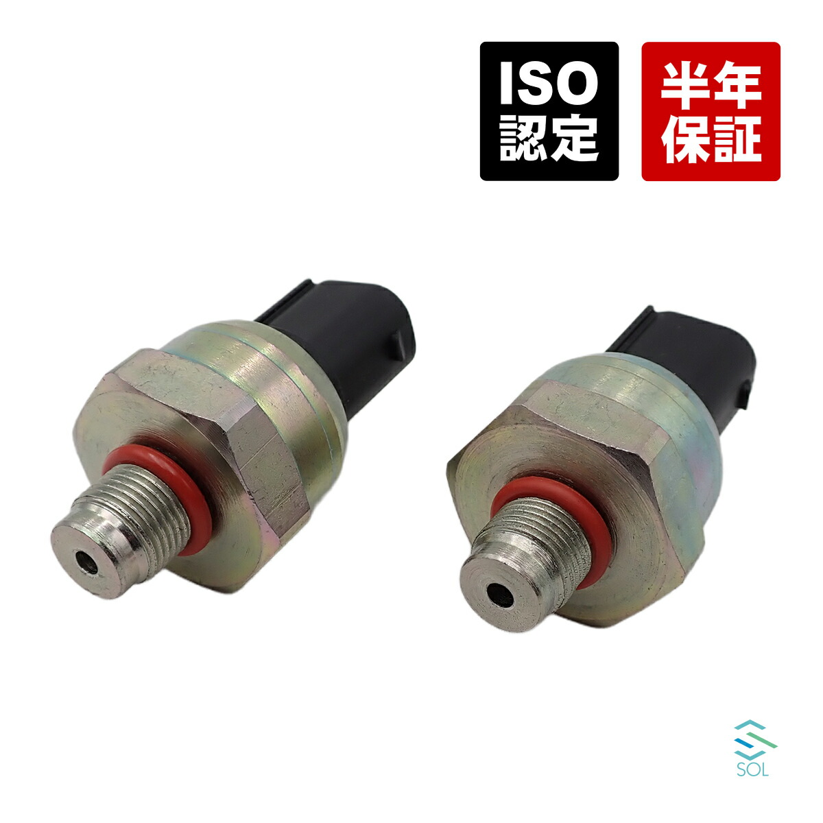 楽天市場】VOLVO（ボルボ） ブレーキプレッシャーセンサー（純正品