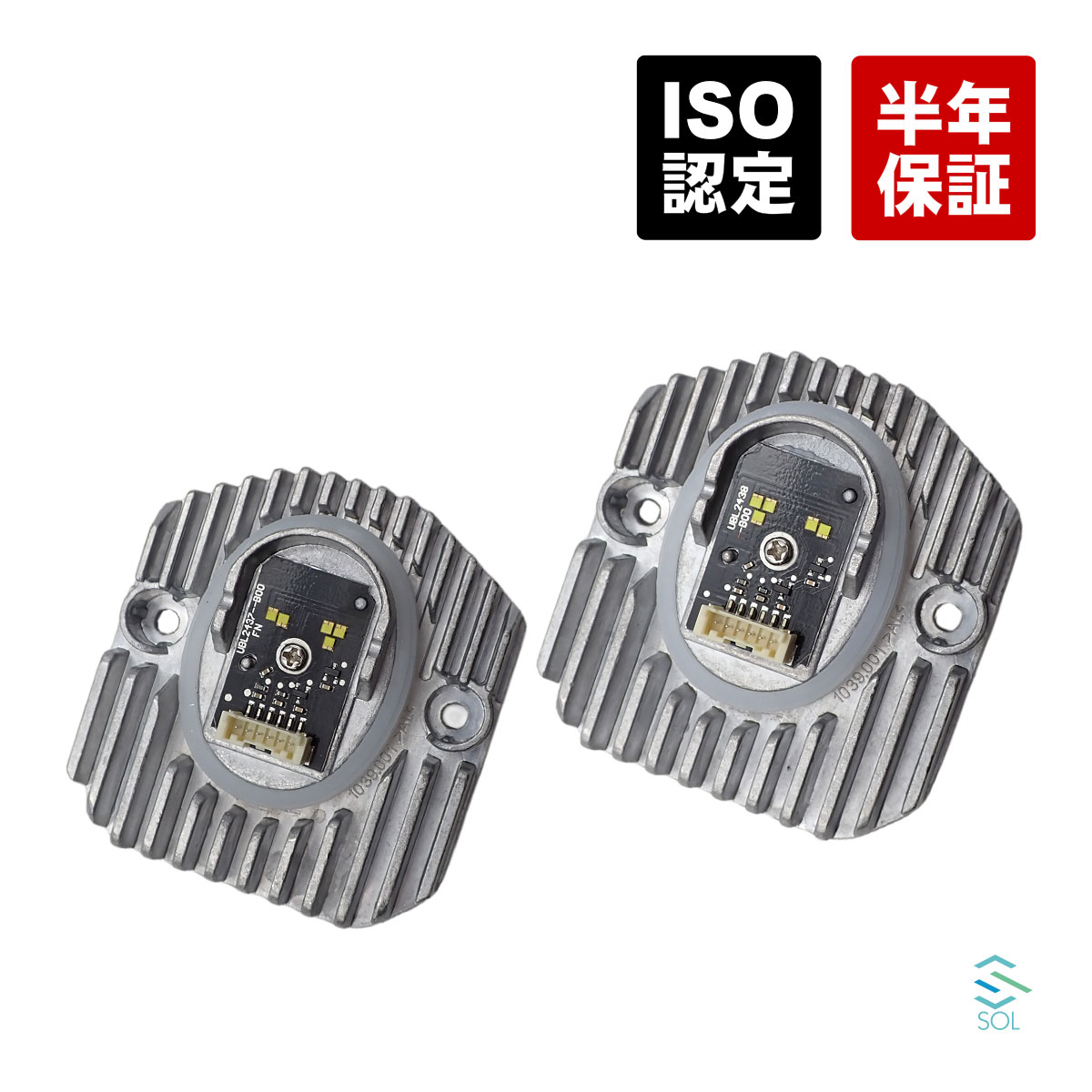 BMW 5シリーズ G30 530e 530i 540i ヘッドライト LEDモジュール 左右セット デイライト 2個セット 1台分 63117214939 63117214940 14,329円