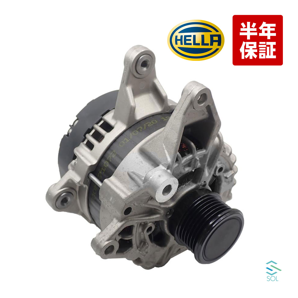 HELLA オルタネーター W204 W205 W212 W207 W238 R172 ベンツ 出荷締切18時 C180 C200 E200 E250 SLC180 SLC200 0009060922 30,888円