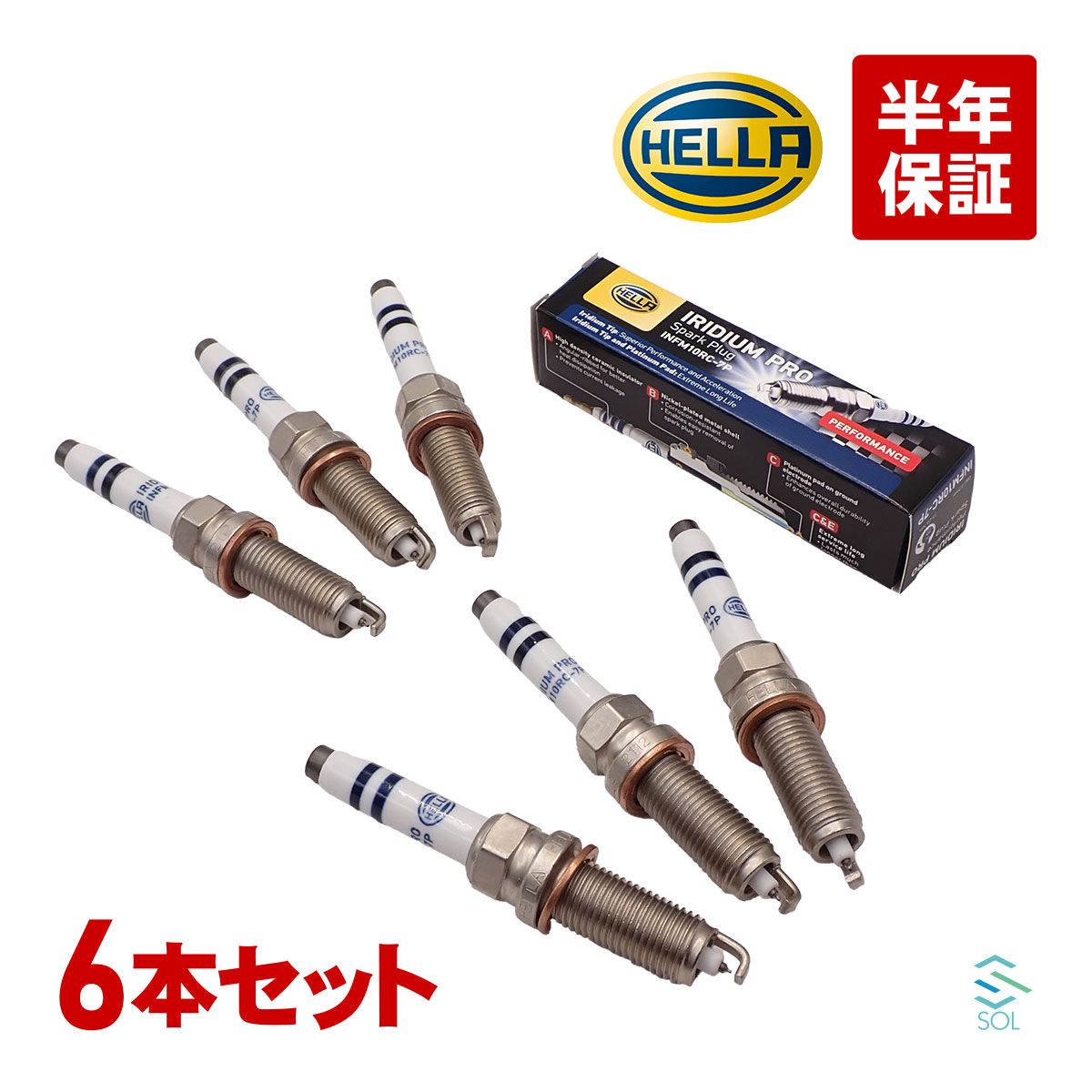 HELLA ベンツ Eクラス W207 E300 E350 E400 スパークプラグ 点火プラグ 6本 1台分 エンジン異音 振動 交換 2701590600 8EH188706-891|自動車パーツの宝箱 SOL