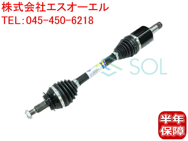 楽天市場】VW トゥアレグ カルダンシャフト プロペラシャフト ドライブシャフト 7L0521102N 7L0521102B 7L0521102D  7L0521102G 7L0521102H 7L0521102M 7L6521102J 7L6521102P : 自動車パーツの宝箱 SOL