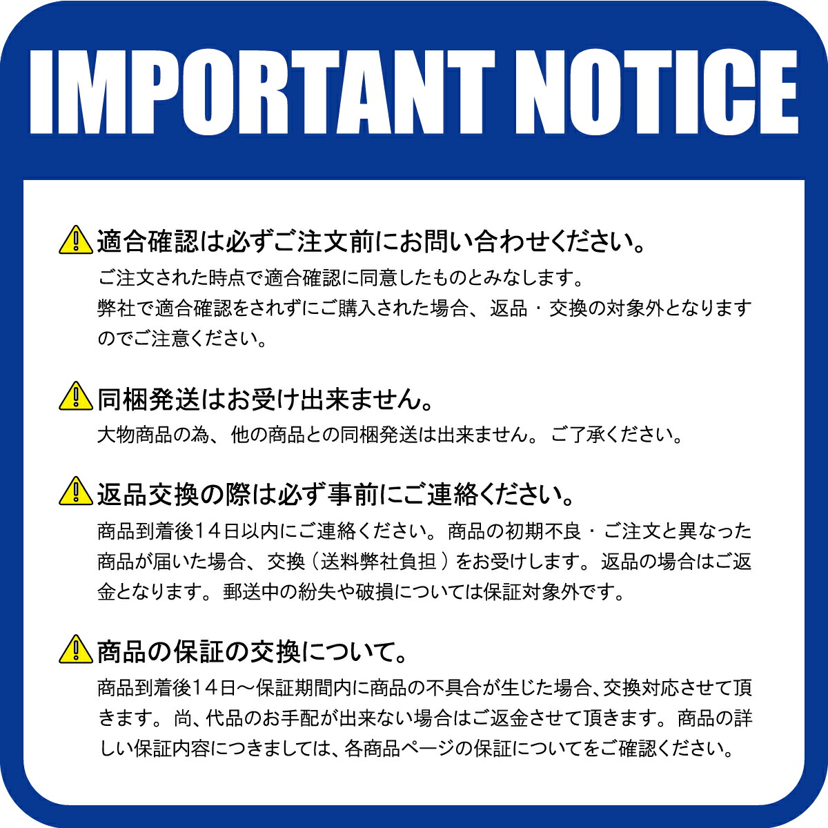 メルセデスベンツGLCクラスX253C253後期用アンビエントライト連動ドアスピーカーカバー純正交換タイプLEDカラー64色1台分