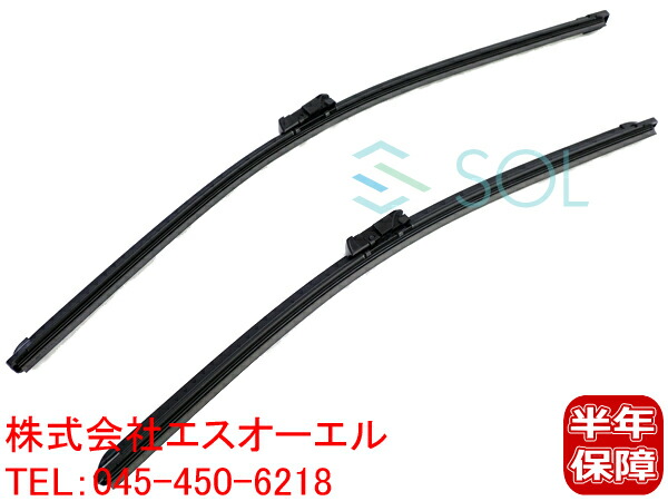 楽天市場 ベンツ X4 フロント ワイパーブレード 左右セット 左ハンドル車用 Glk300 Glk350 自動車パーツの宝箱 Sol