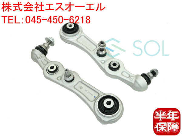 ベンツ W5 表 押えるトーンアーム ロアアーム 影響揃 C180 C0 C2 C350 C63 Diversityagenda Com ベンツ W5 表 押えるトーンアーム ロアアーム 影響揃 C180 C0 C2 C350 C63 Diversityagenda Com